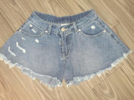 Sukňové šortky, brums,152