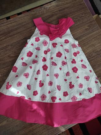 Satocky tigerlily, debenhams,110