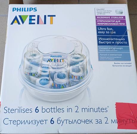 Sterilizator na kojenecké fľašky, avent