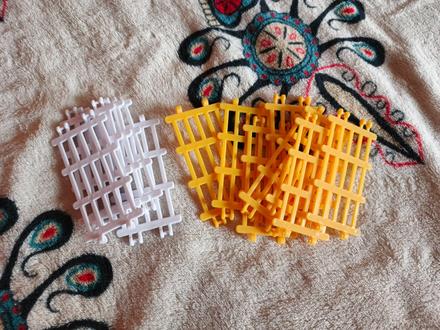 Ohrada pre zvieratá,