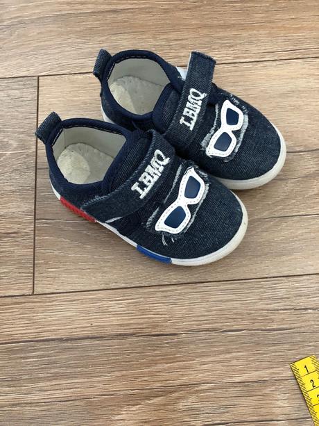 Riflove topánočky, 25