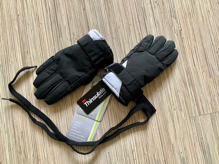 Rukavice thinsulate, alive,104 / 110 / 116