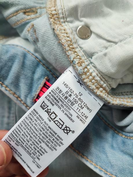 Rifle gap na chudé dievča, gap,152