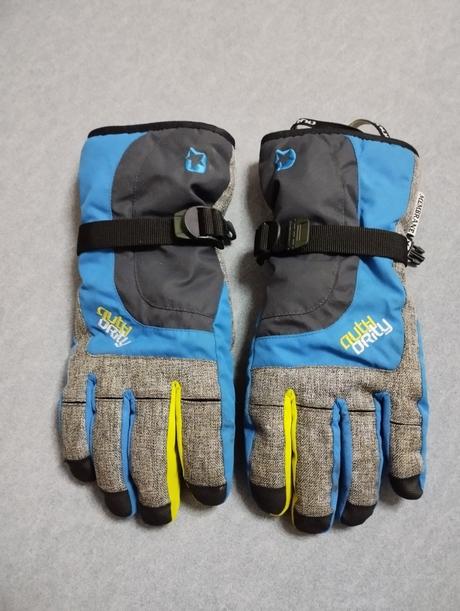 Rukavice, authority,152