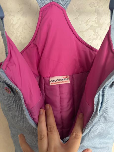 Oteplovacky cocodrillo vel 86 nenosene, coccodrillo,86