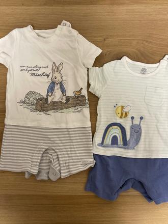 Pyžamká f&f, f&f,80