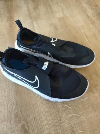 Nike tenisky, nike,39