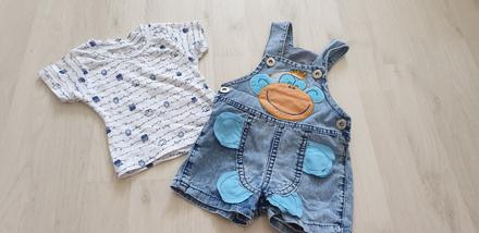 Letný komplet č.74, 74