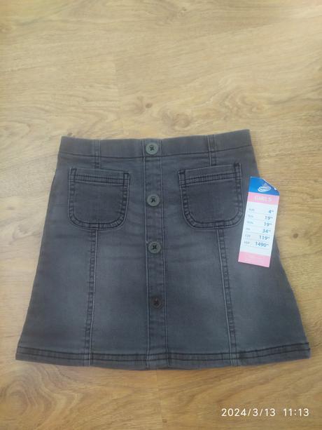 Riflova minisukňa, pepco,116