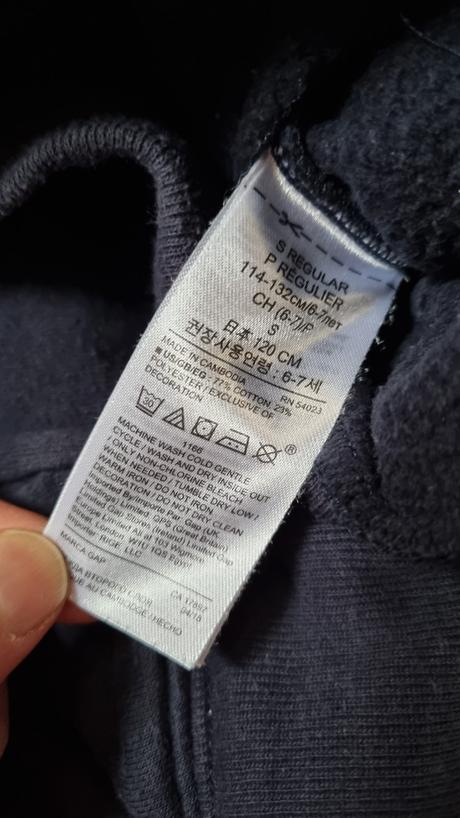 B3589 tepláky 2ks, gap,116