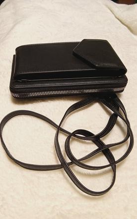 Peňaženka a kapsička na mobil 2v1 odnímateľný trak,