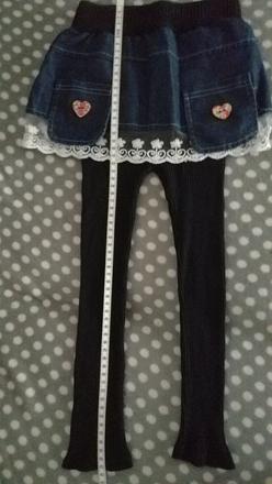 Legíny so sukničkou, 104