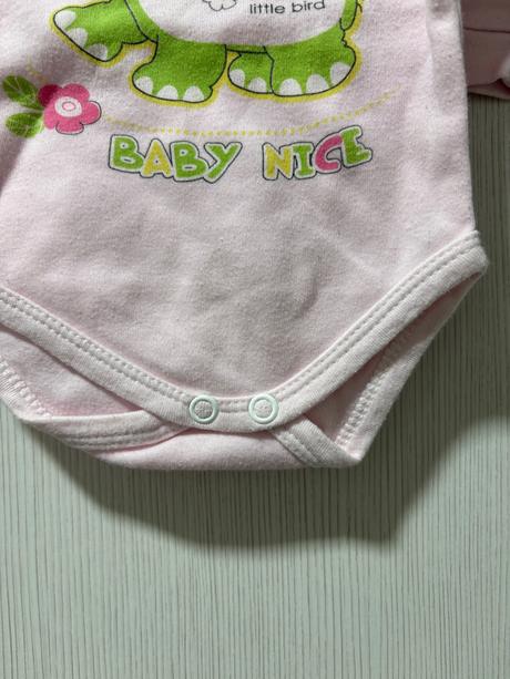 Dievčenské body, pepco,56