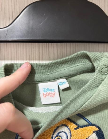 Chlapčenské overaly, pepco,62