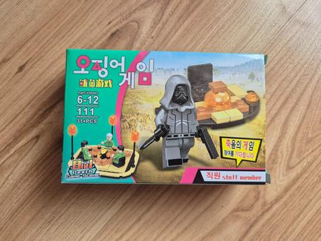 Postavičky squid game,