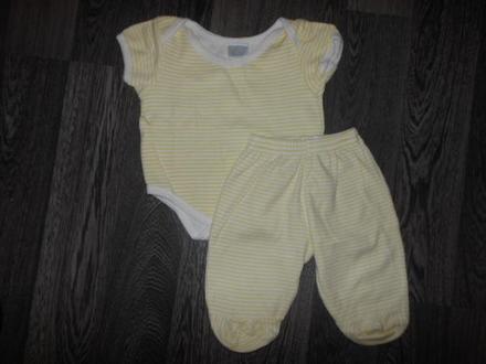 Komplet ocean baby, ocean pacific,68
