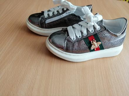 Štýlové tenisky, veľkosť 27, 27