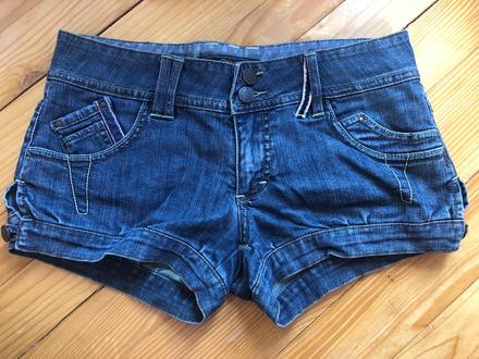 Dámske kraťasy, xs