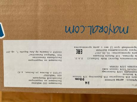 Topánky mayoral, nenosené, veľ. 24, mayoral,24