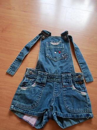 Frajerské riflové kraťasy na traky, 110