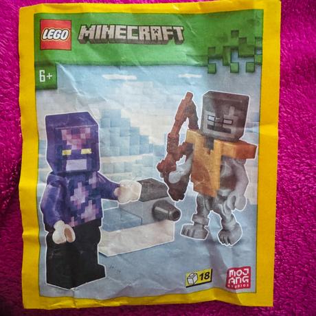 Lego minecraft panáčiky 662401, 
