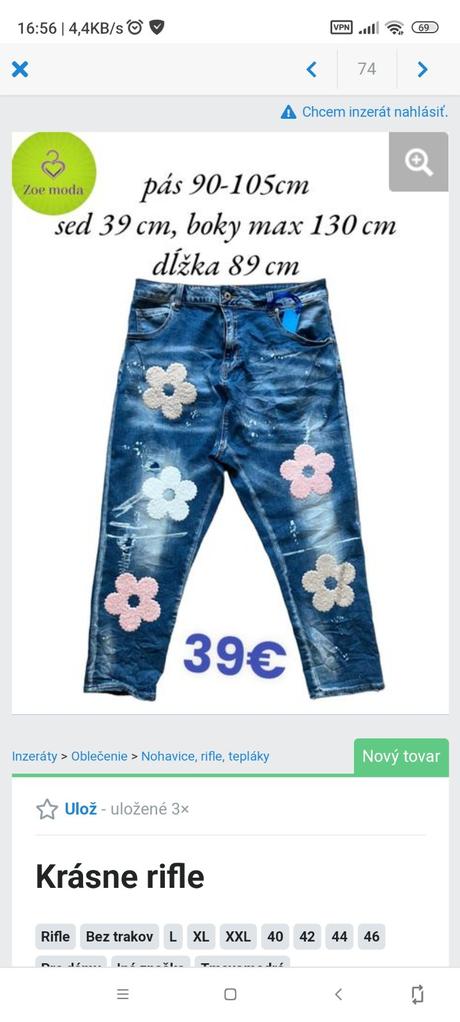 Rifle, l / m / xl / xxl