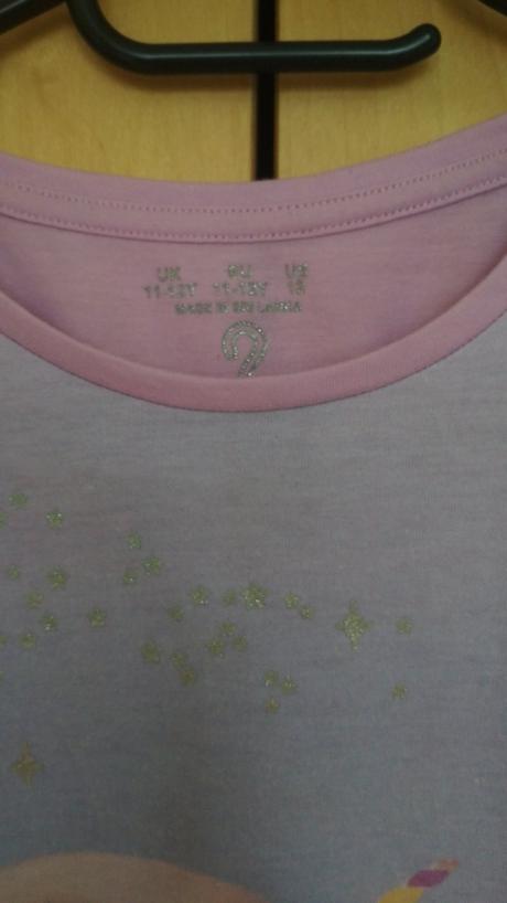 Len opraté tričko, f&f,152