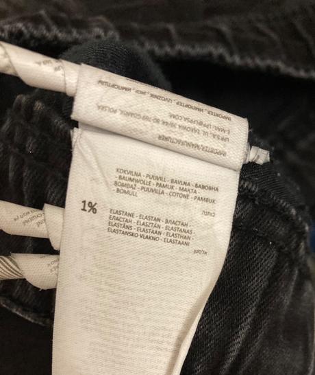 Cargo kapsáčové čierne nohavice cropp w30 /l 32, 32