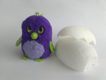 Harchimals vo vajíčku, prívesok,