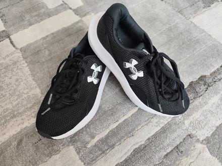 Under armour tenisky, under armour,41