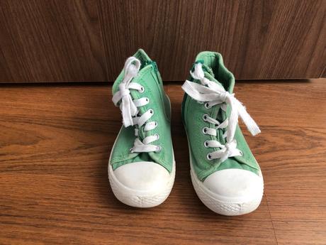 Tenisky, reserved,27