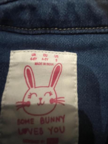 Rifľová bundička, f&f,110