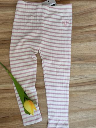 Hummel legíny, hummel,86