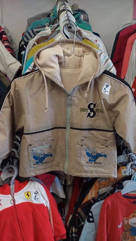 Prechodná bunda 98, 98