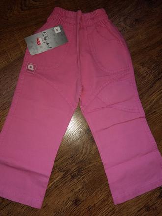 Tenké bavlnené nohavice, 86 / 92 / 122 / 128