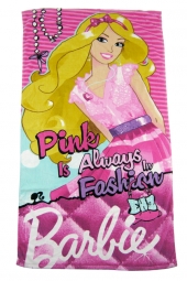 Osuska barbie skladom, 