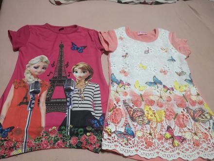 Predĺžené tričká, 122