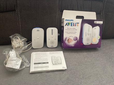 Avent philips vysielačky, philips avent