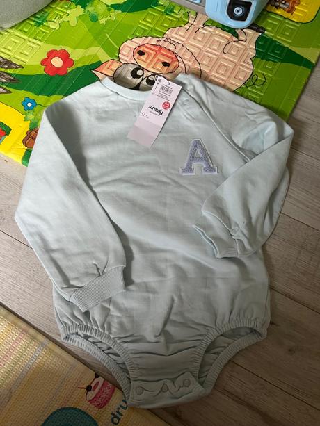 Body sinsay, sinsay,98