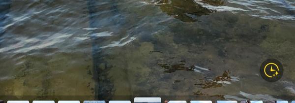 Čo je to v pravom rohu?