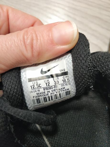 26sch_nike darujem, nike,30