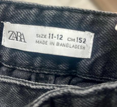 Značkový balik 11/13 rokov, 158–170