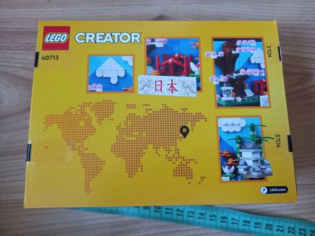 Lego japonsko 40713 pohľadnica,