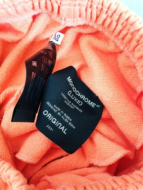 Monochrome tepláky l, l