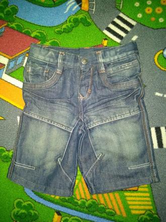 Nenosené riflove kraťasky, okay,116