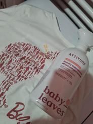 ATTITUDE Baby Leaves™ Ekologický odstraňovač škvŕn na detské prádlo v spreji, 800 ml