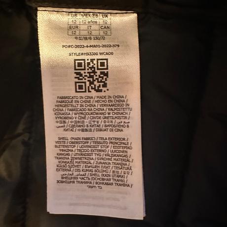 Prechodná bunda, guess,146