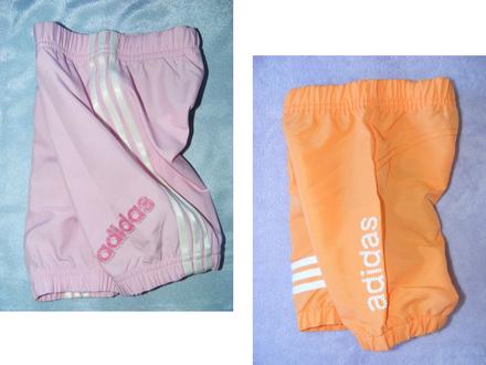 Šortky - bermudy zn. adidas, adidas,62 / 68 / 74 / 80