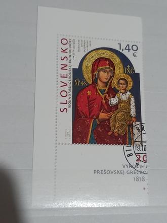 Poštová známka bohorodička najkrajšia 2018, 