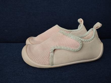 Cvičky, plátenky, decathlon,28